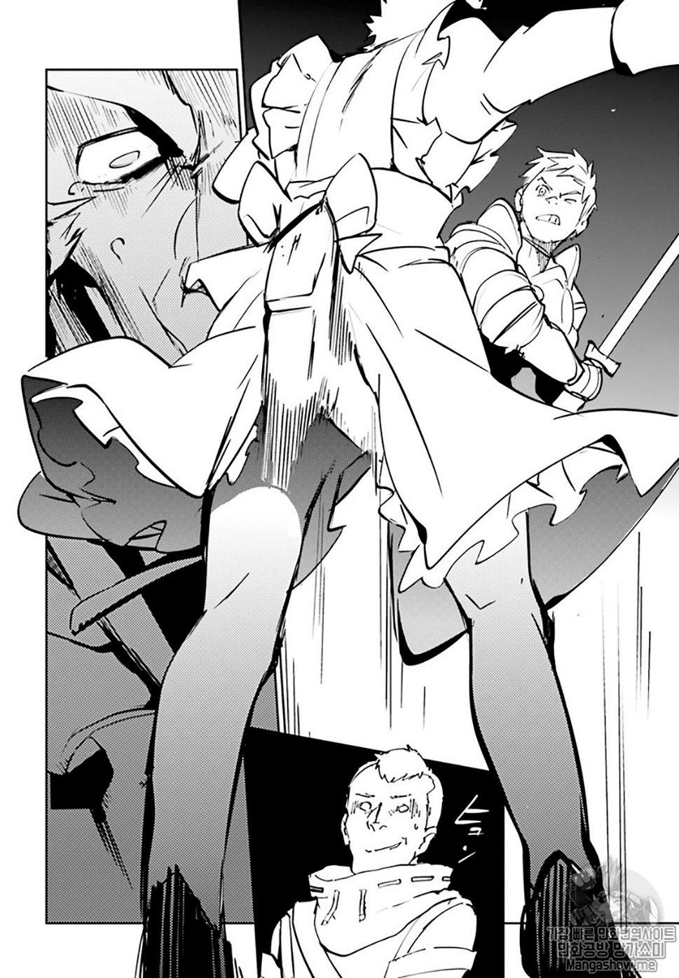 Read Overlord (es) Manga Online