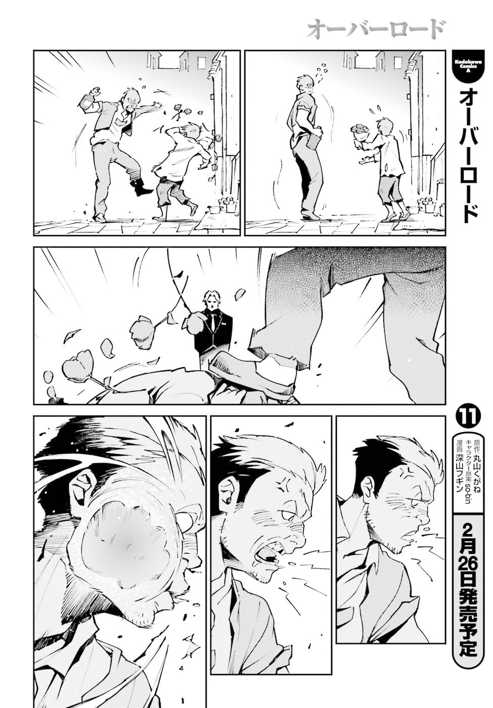 Read Overlord (es) Manga Online