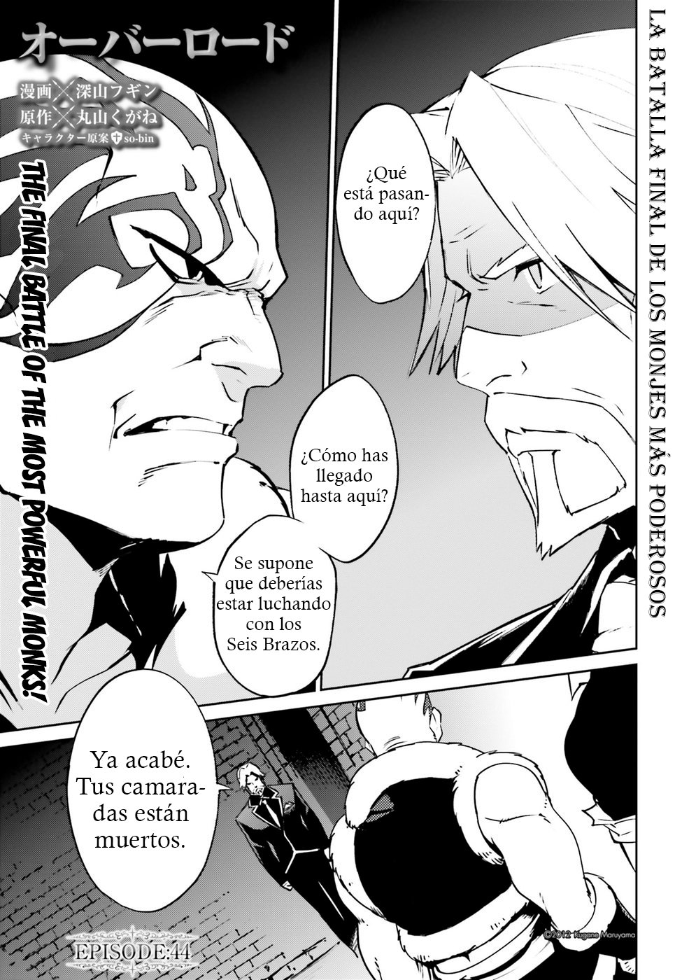 Read Overlord (es) Manga Online