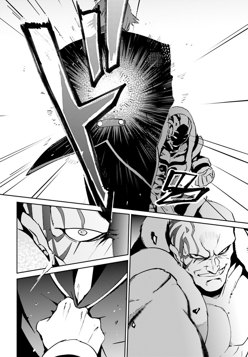 Read Overlord (es) Manga Online