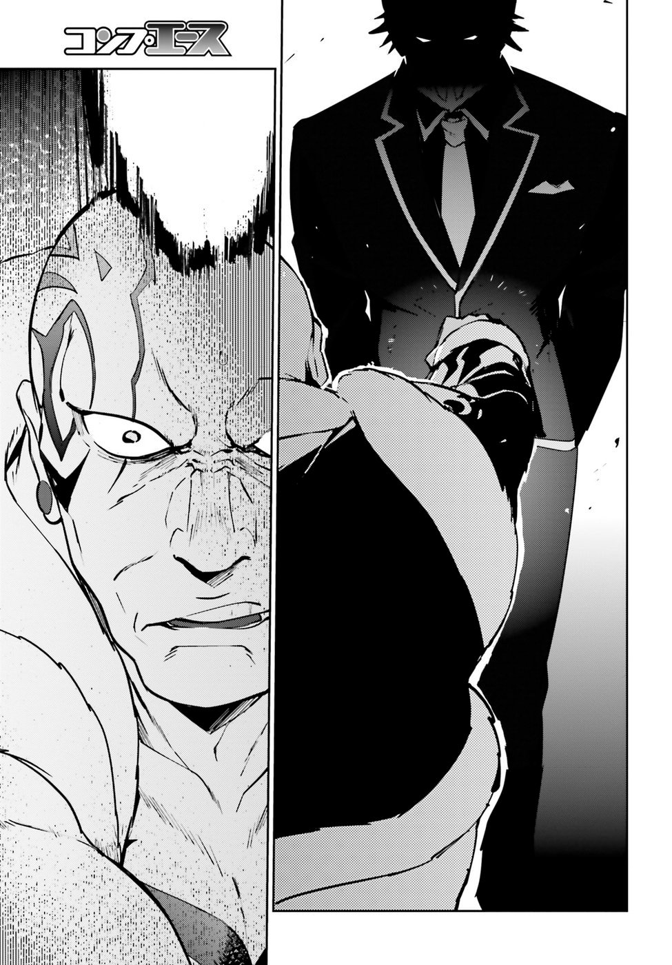 Read Overlord (es) Manga Online