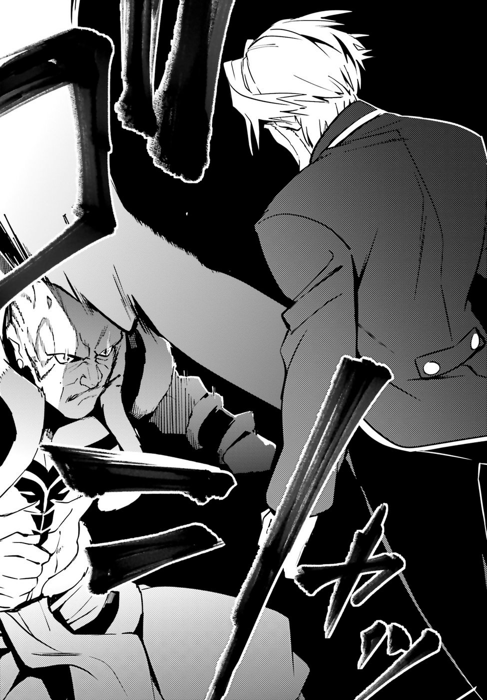 Read Overlord (es) Manga Online