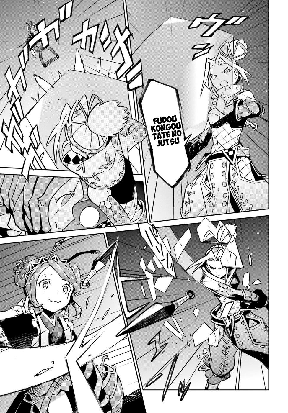 Read Overlord (es) Manga Online