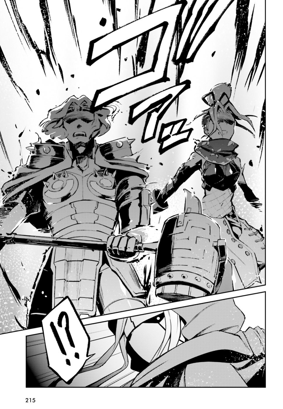 Read Overlord (es) Manga Online