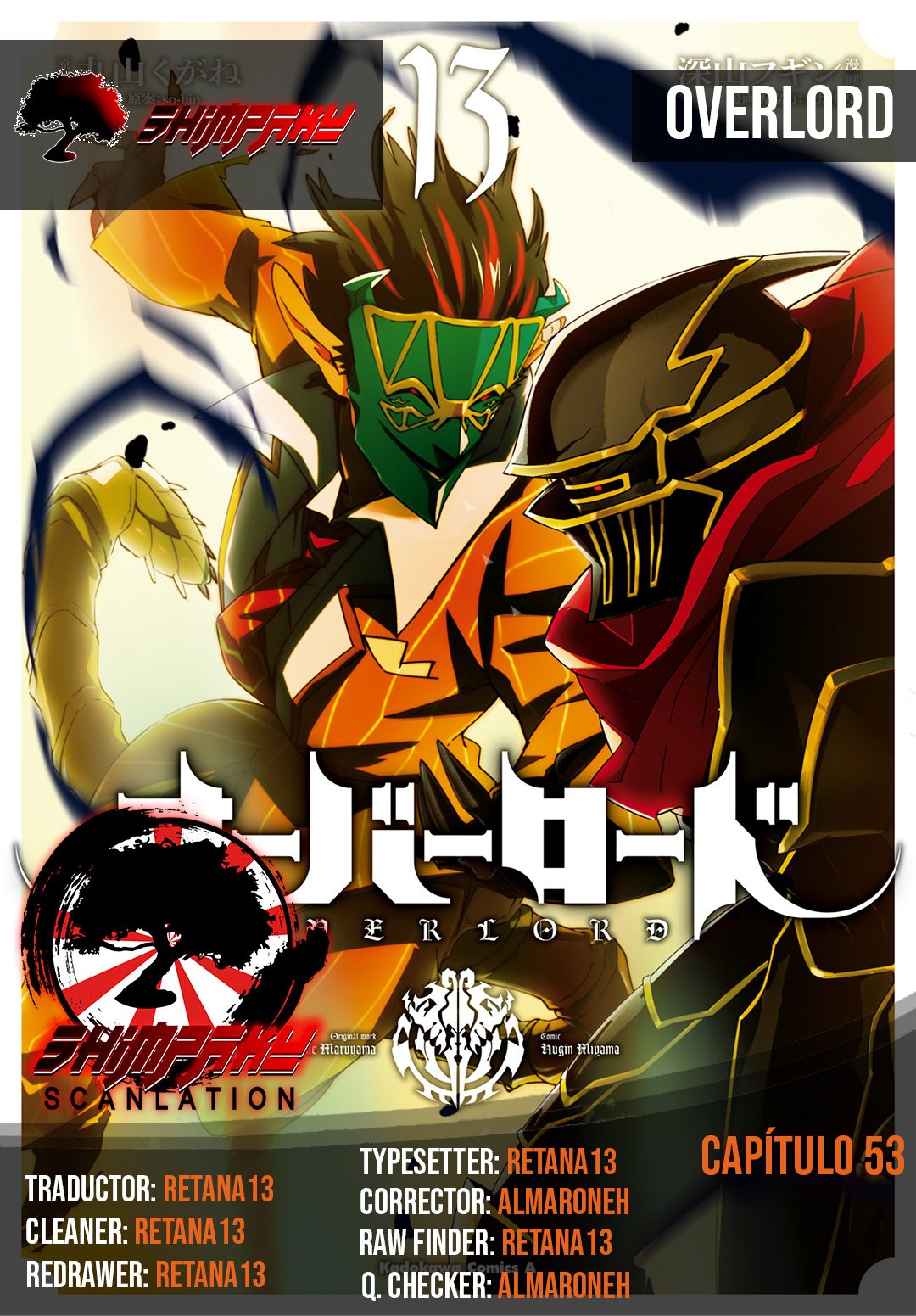 Read Overlord (es) Manga Online