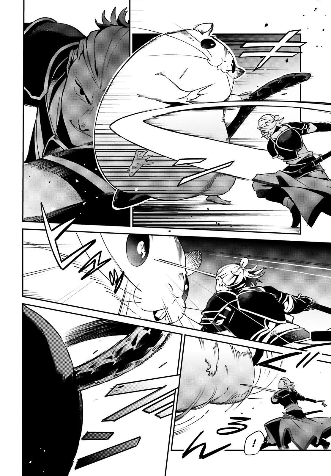 Read Overlord (es) Manga Online