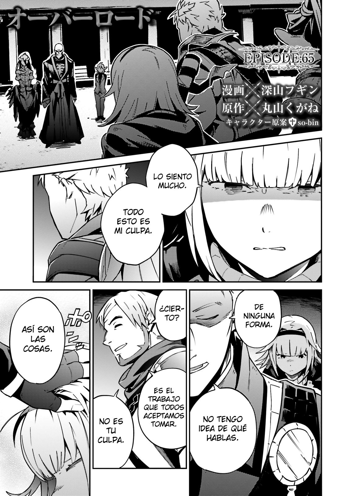 Read Overlord (es) Manga Online