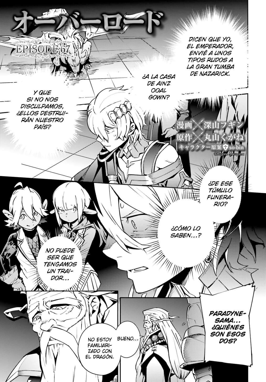 Read Overlord (es) Manga Online