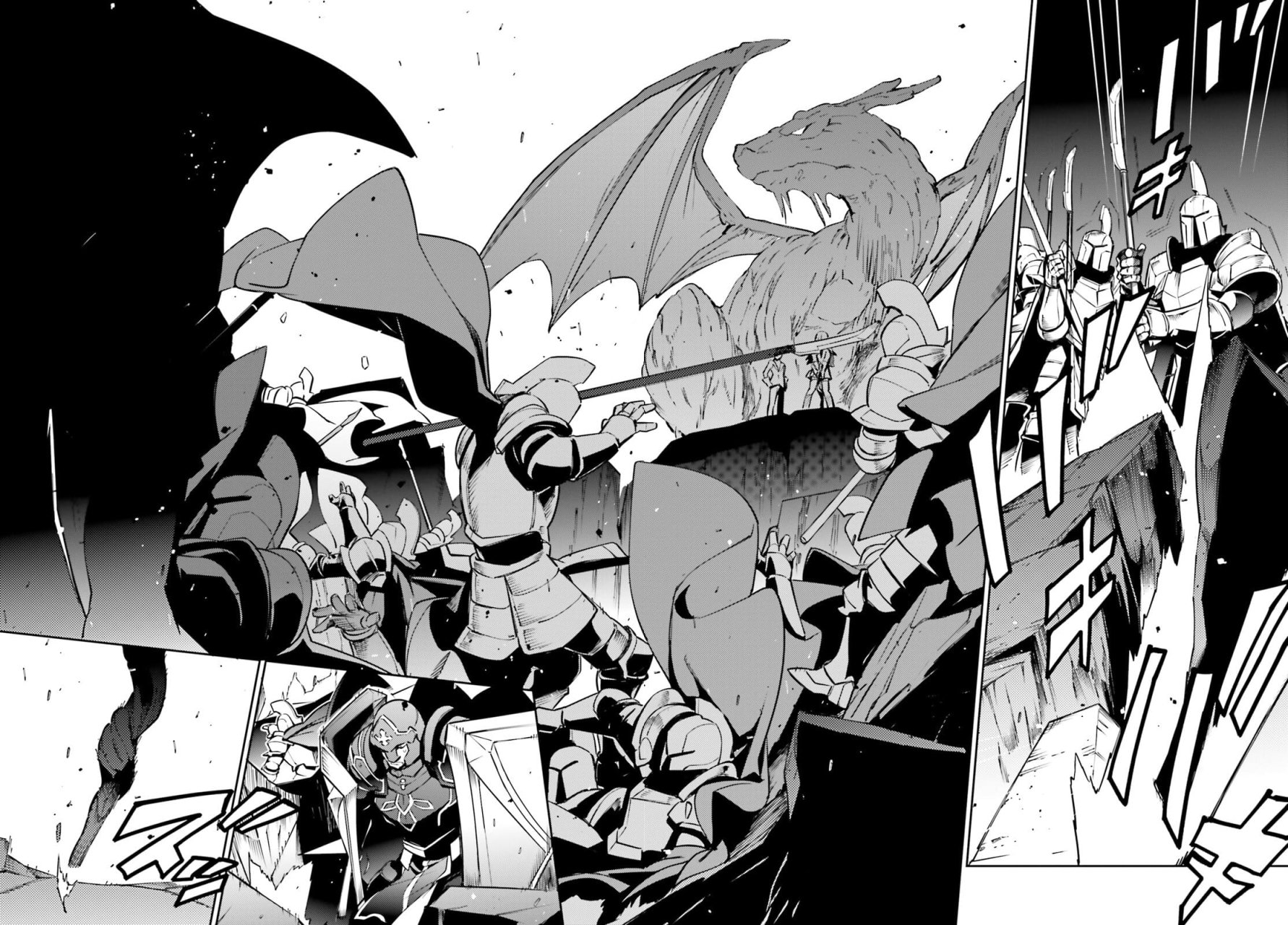 Read Overlord (es) Manga Online
