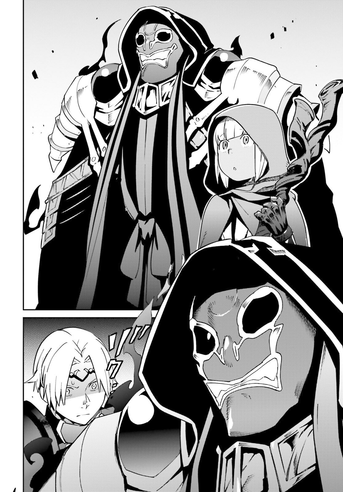 Read Overlord (es) Manga Online