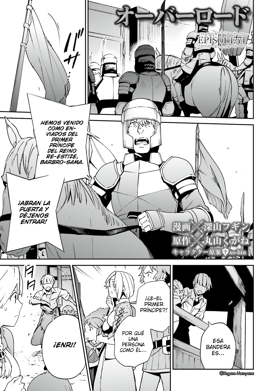 Read Overlord (es) Manga Online