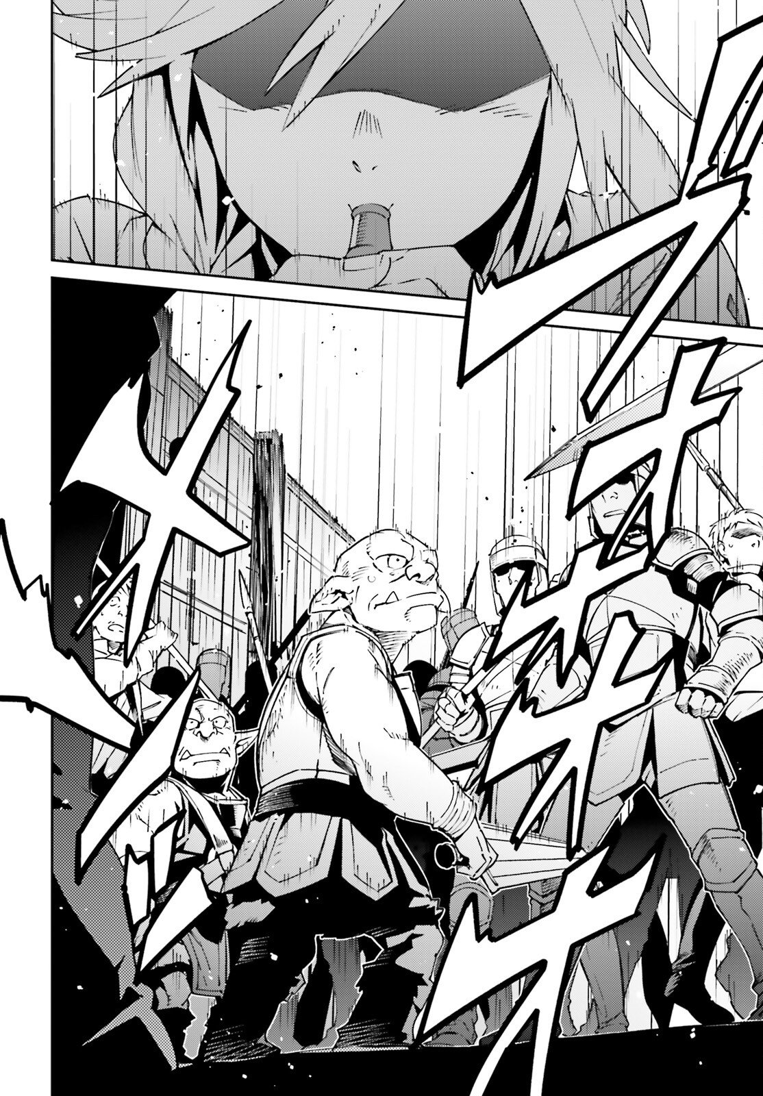 Read Overlord (es) Manga Online