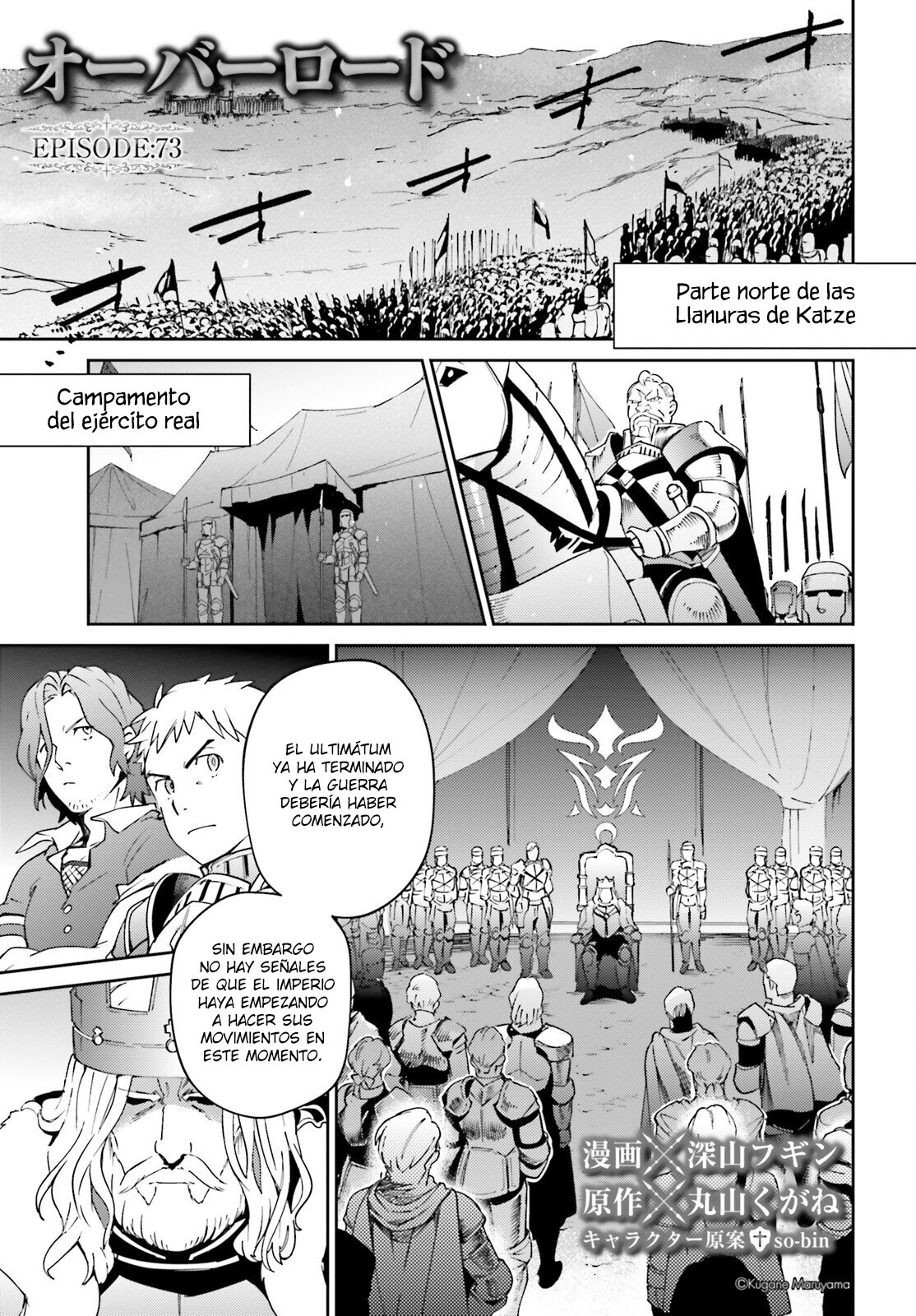 Read Overlord (es) Manga Online