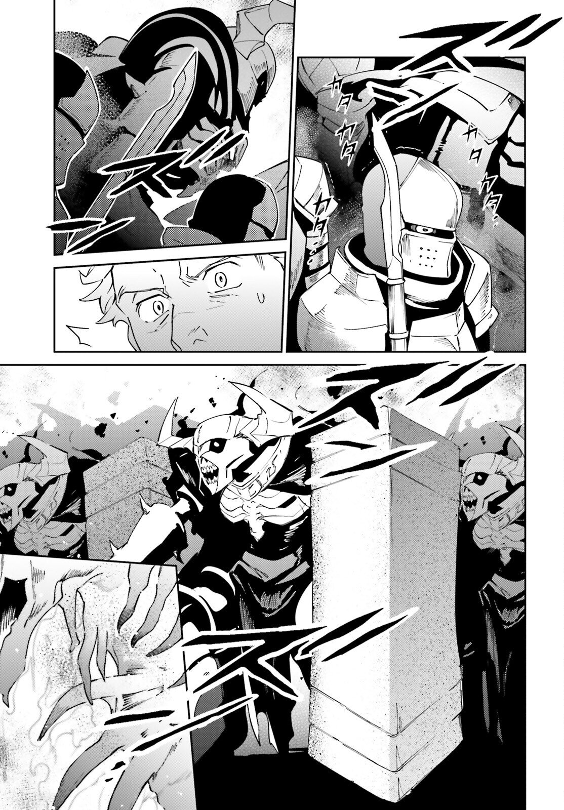 Read Overlord (es) Manga Online