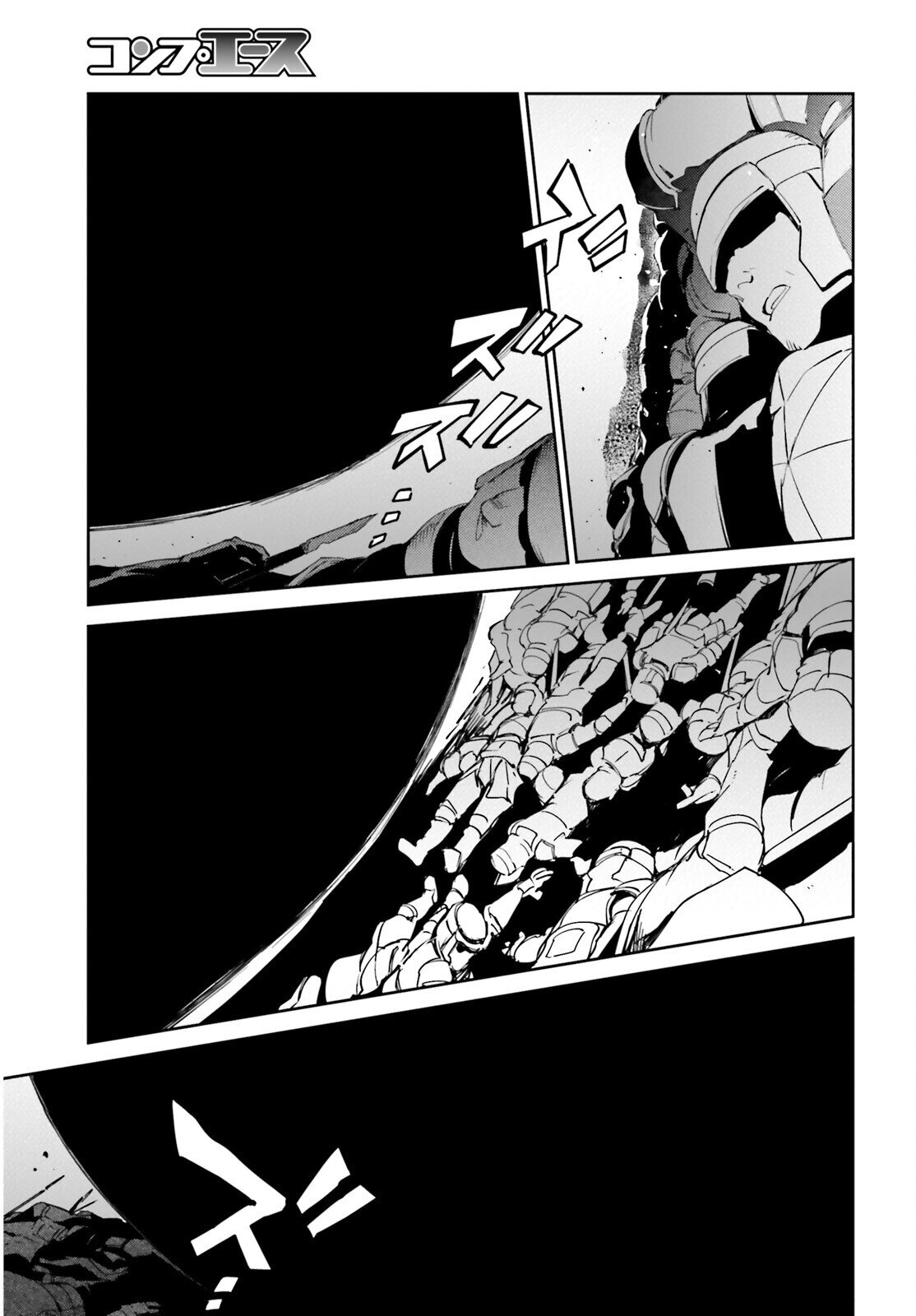 Read Overlord (es) Manga Online