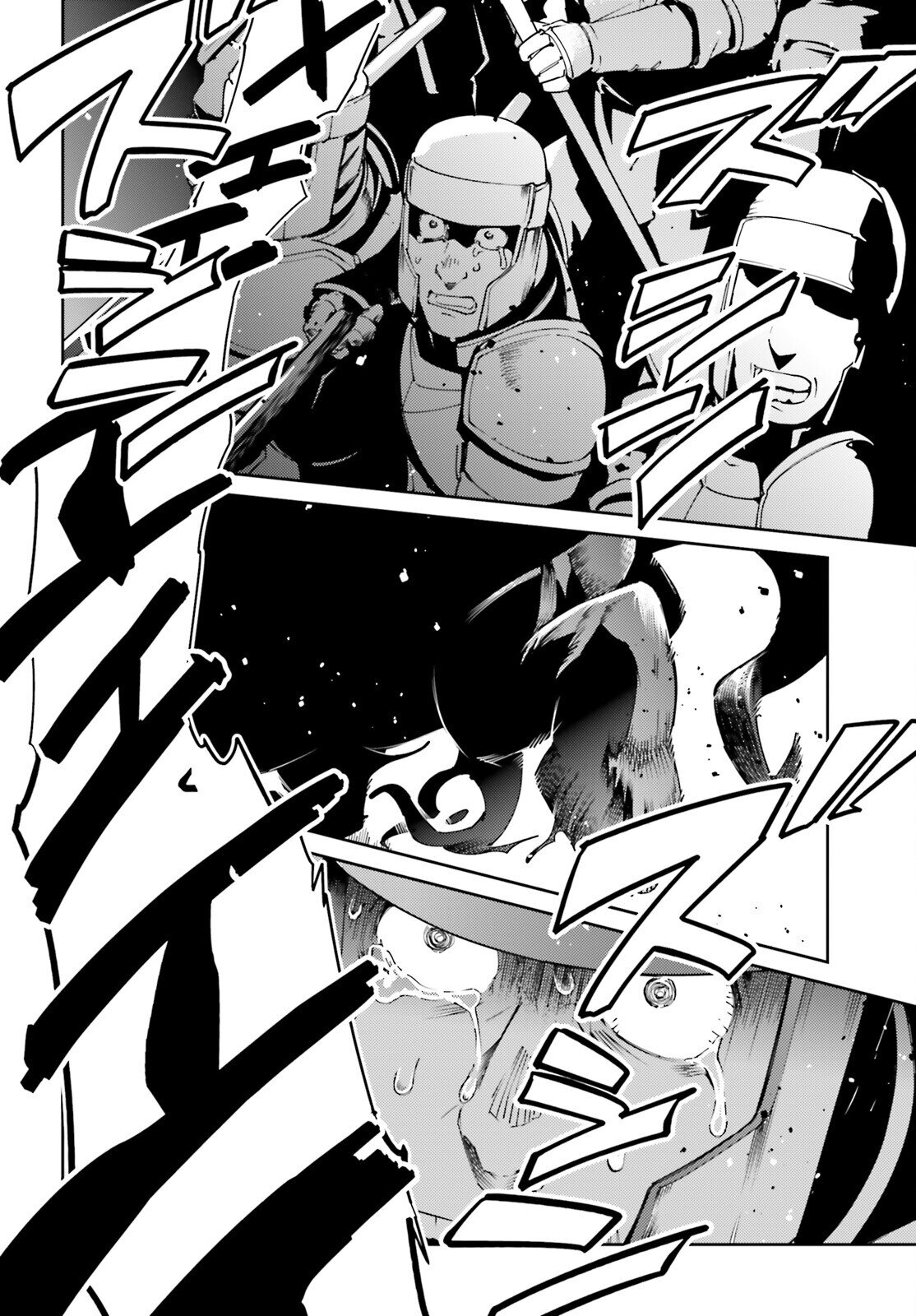 Read Overlord (es) Manga Online