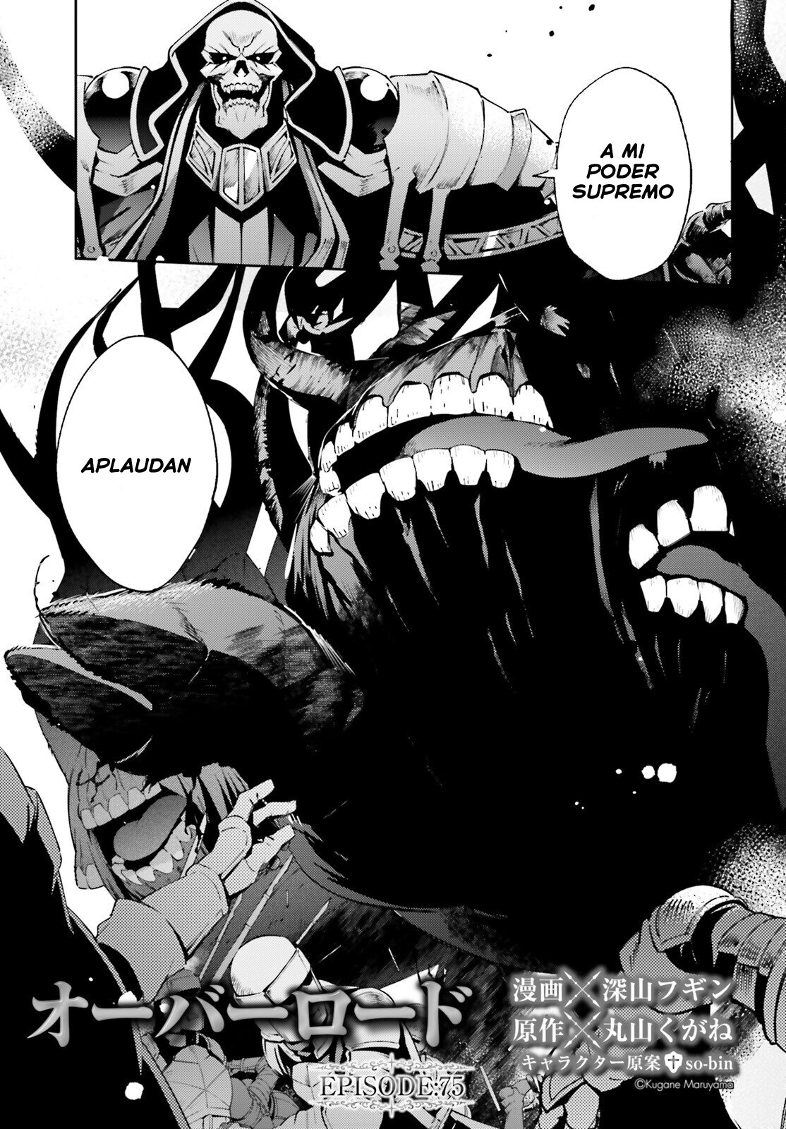 Read Overlord (es) Manga Online