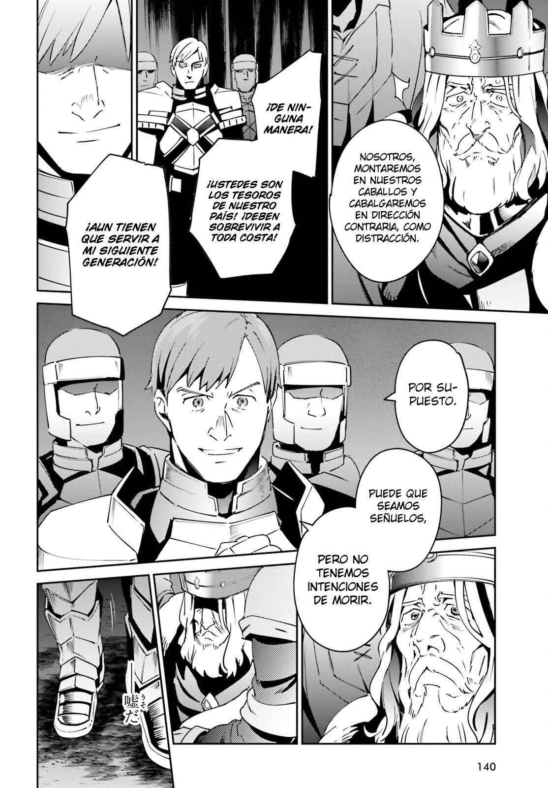 Read Overlord (es) Manga Online