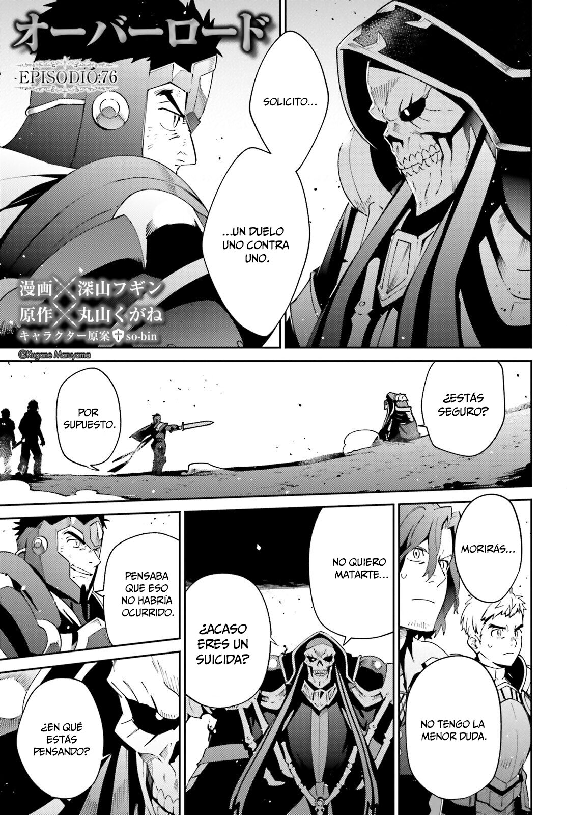 Read Overlord (es) Manga Online