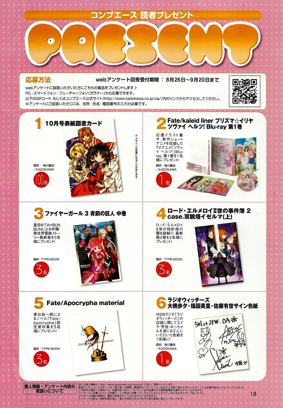 Read Overlord (es) Manga Online