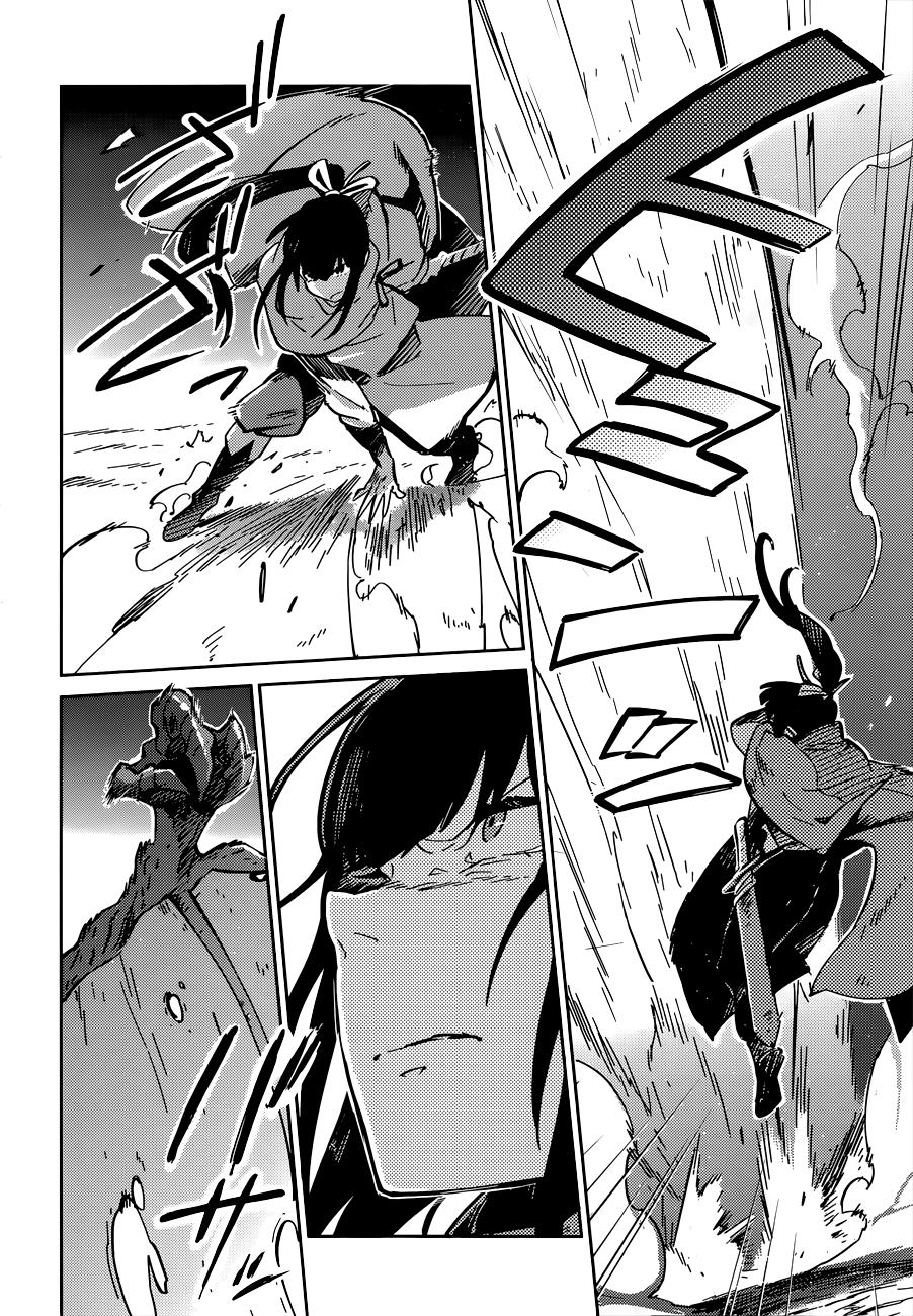 Read Overlord (es) Manga Online