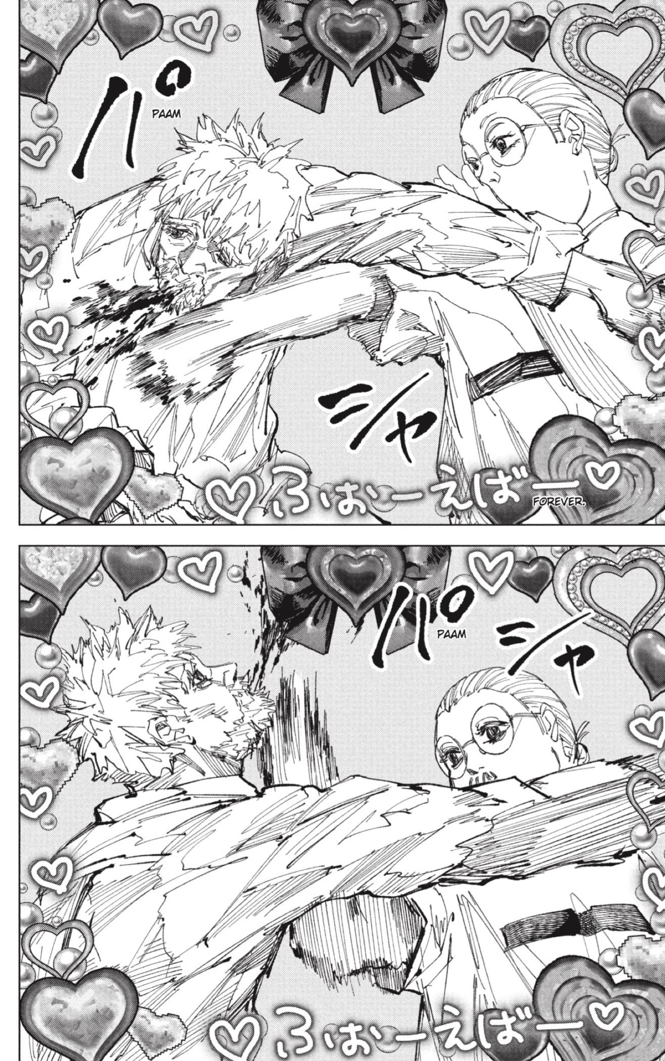 Read Sakamoto Days (es) Manga Online