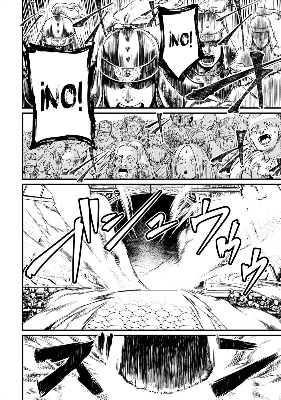 Read Shuumatsu no Valkyrie (es) Manga Online