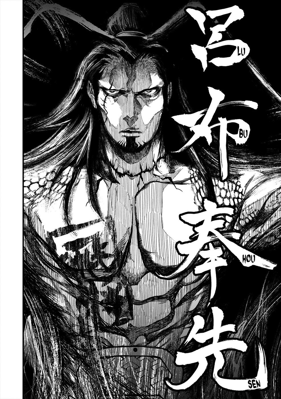 Read Shuumatsu no Valkyrie (es) Manga Online