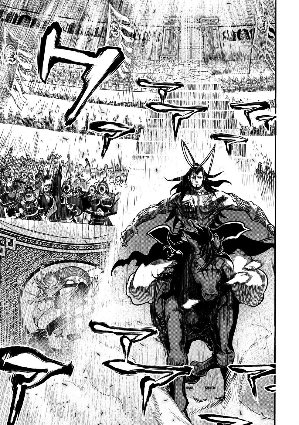 Read Shuumatsu no Valkyrie (es) Manga Online