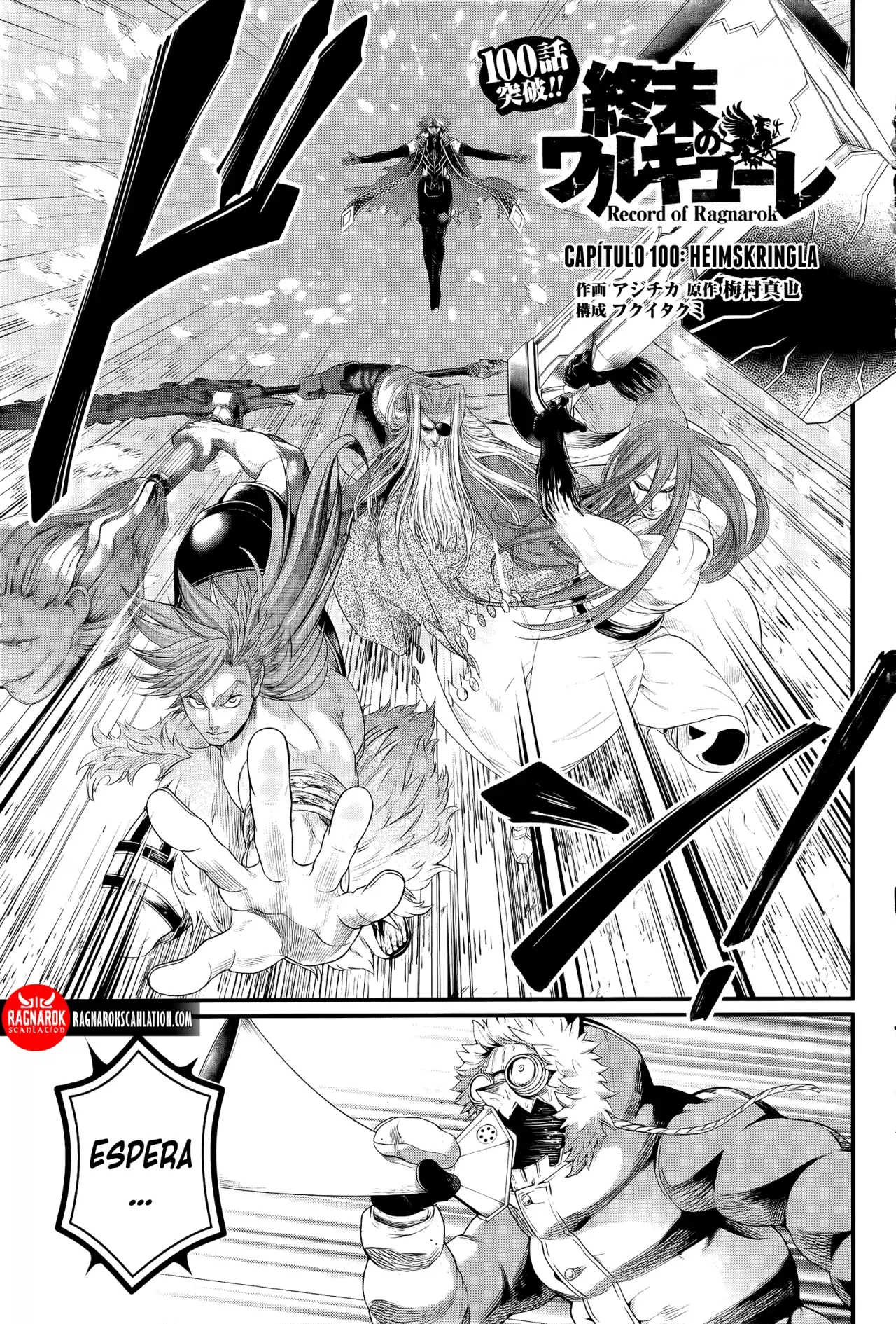 Read Shuumatsu no Valkyrie (es) Manga Online