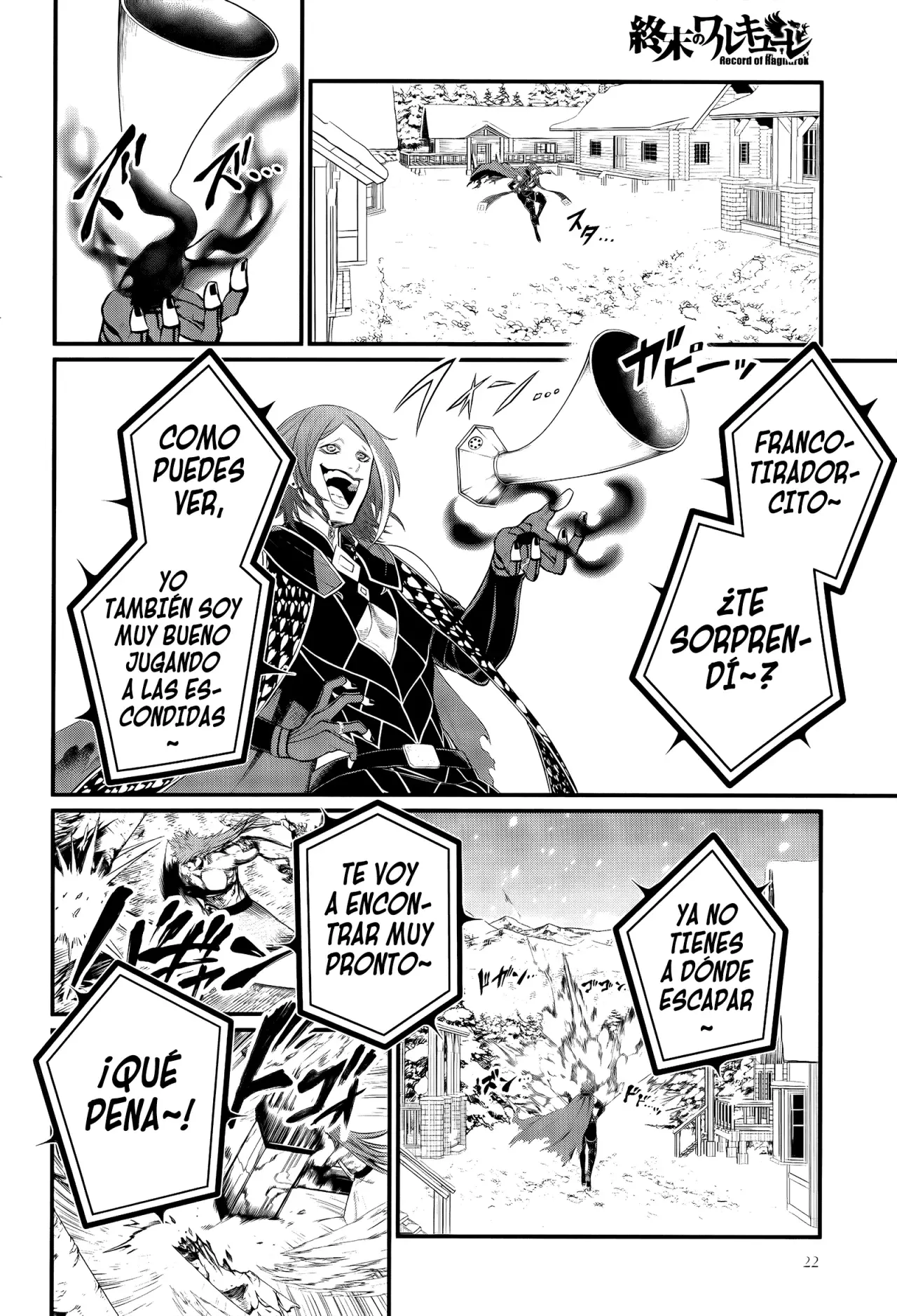 Read Shuumatsu no Valkyrie (es) Manga Online