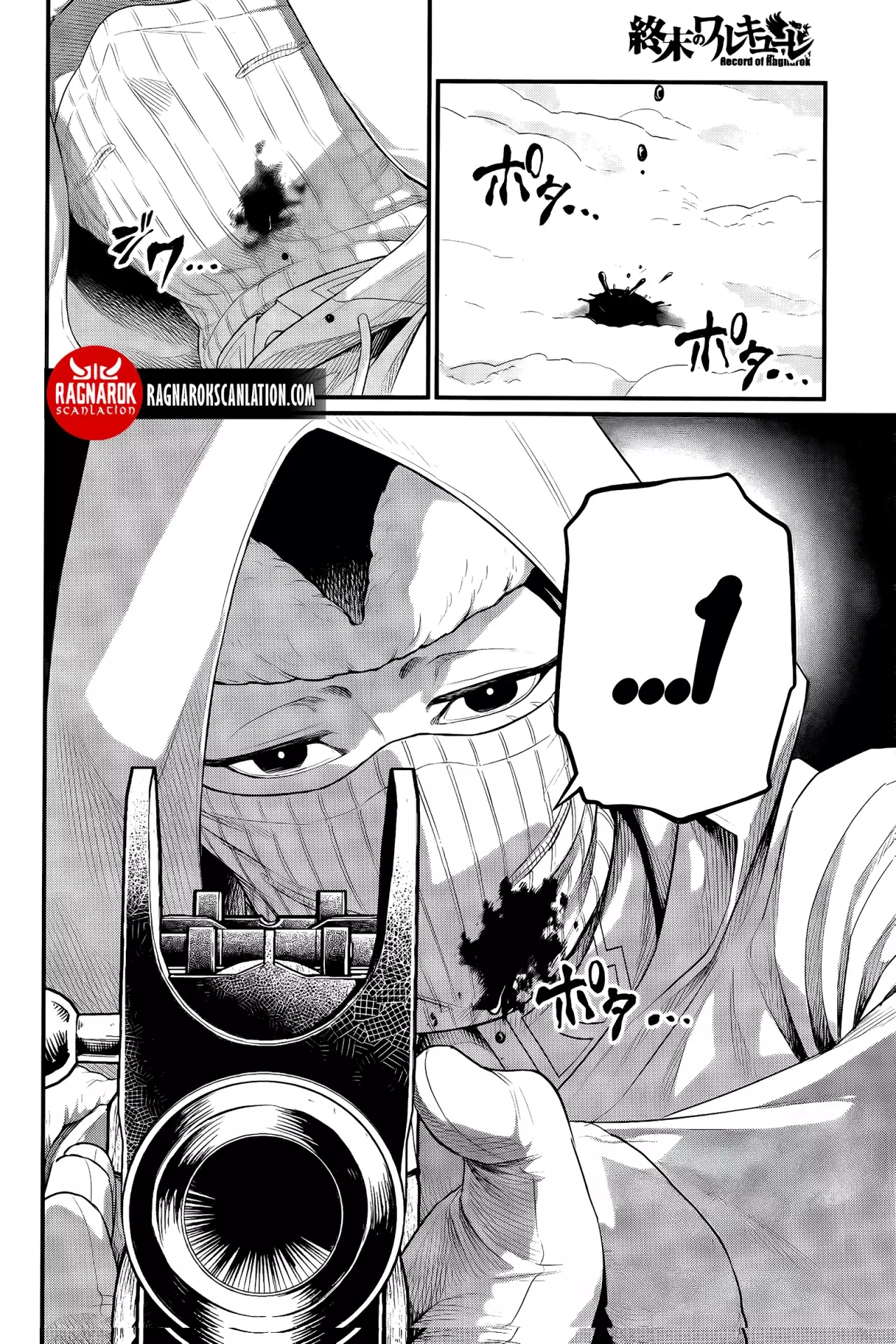 Read Shuumatsu no Valkyrie (es) Manga Online