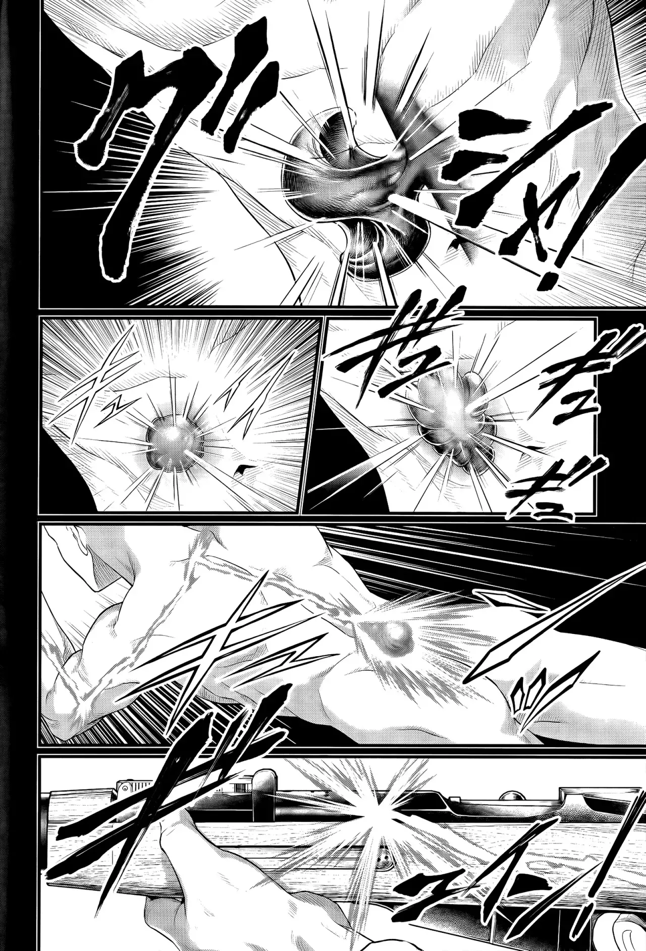 Read Shuumatsu no Valkyrie (es) Manga Online