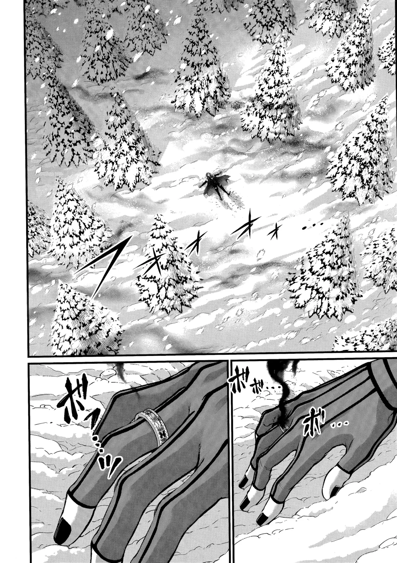 Read Shuumatsu no Valkyrie (es) Manga Online