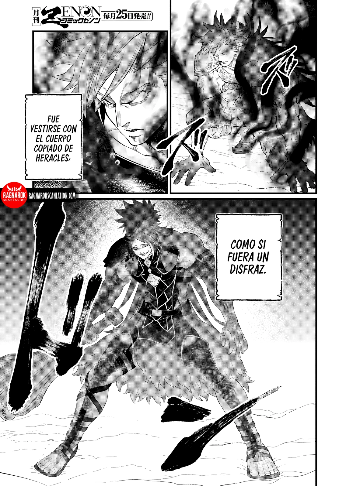 Read Shuumatsu no Valkyrie (es) Manga Online