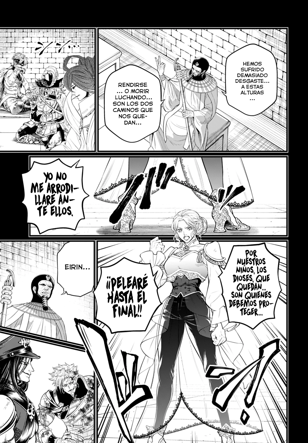 Read Shuumatsu no Valkyrie (es) Manga Online