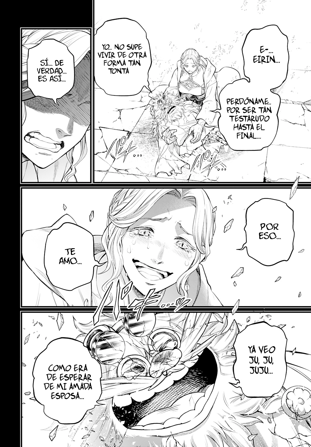 Read Shuumatsu no Valkyrie (es) Manga Online