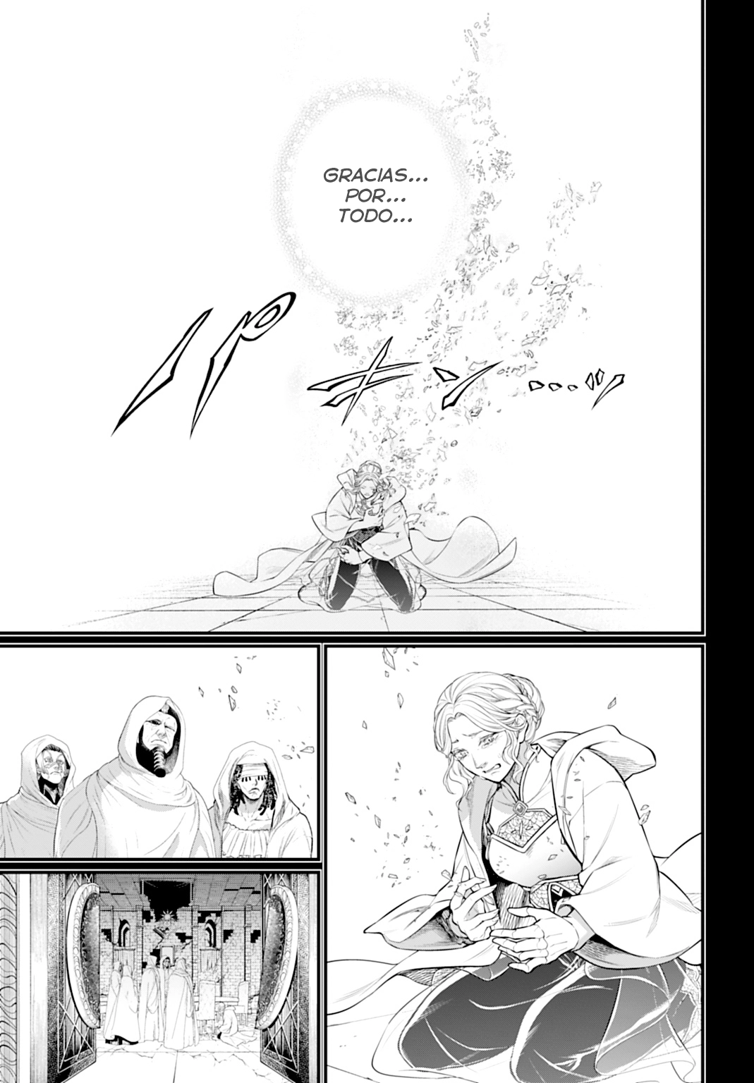 Read Shuumatsu no Valkyrie (es) Manga Online