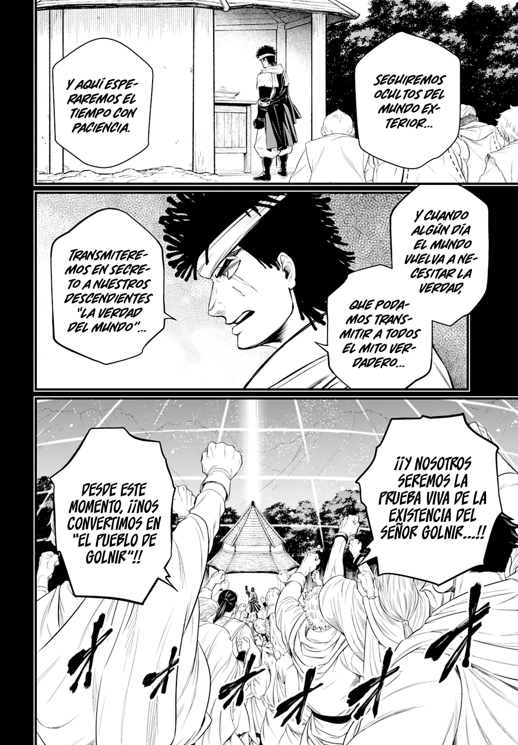 Read Shuumatsu no Valkyrie (es) Manga Online