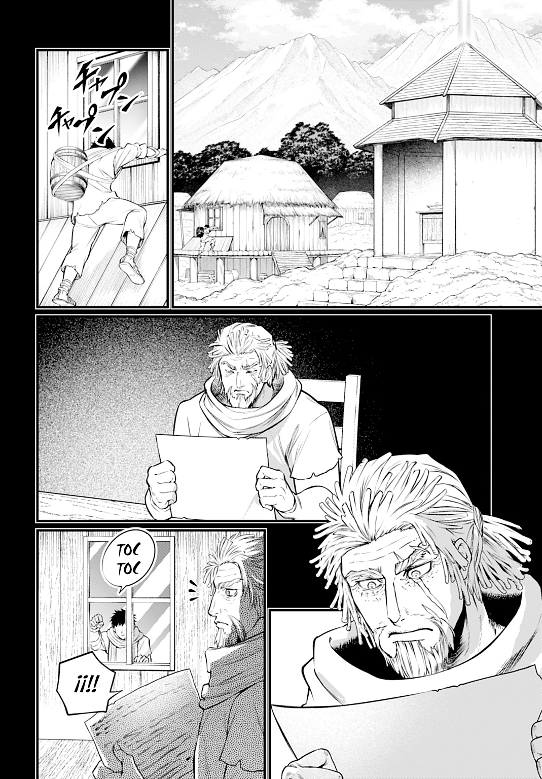 Read Shuumatsu no Valkyrie (es) Manga Online