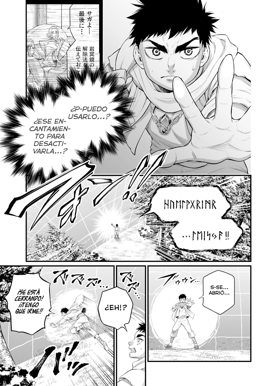 Read Shuumatsu no Valkyrie (es) Manga Online