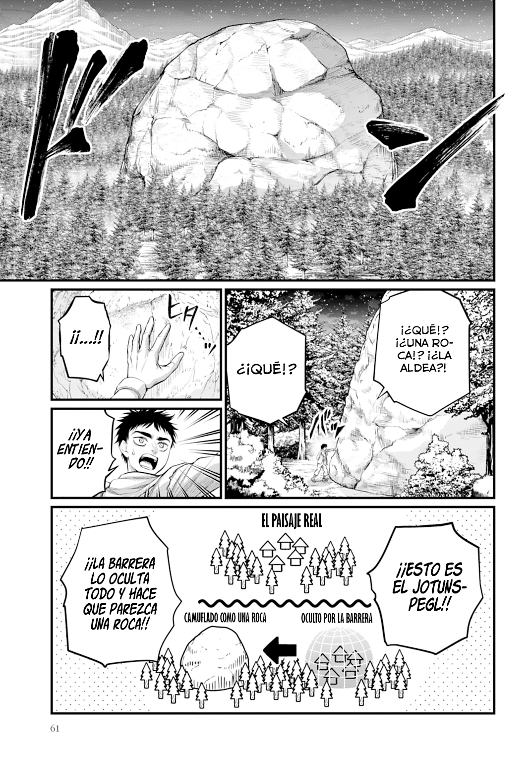 Read Shuumatsu no Valkyrie (es) Manga Online