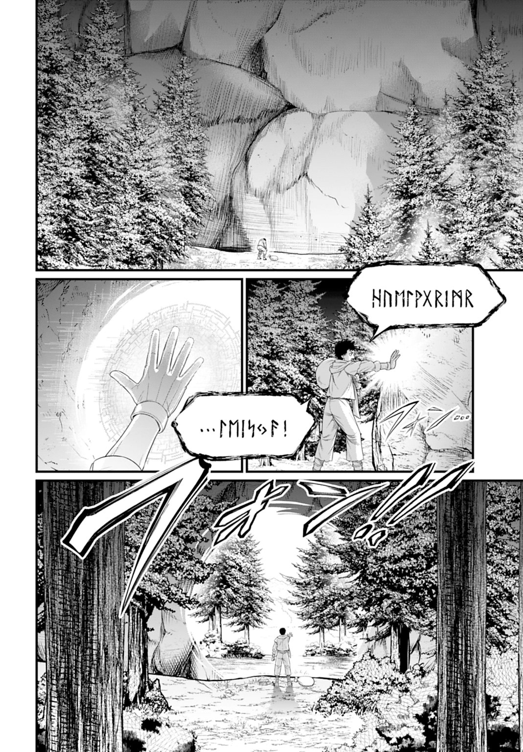 Read Shuumatsu no Valkyrie (es) Manga Online