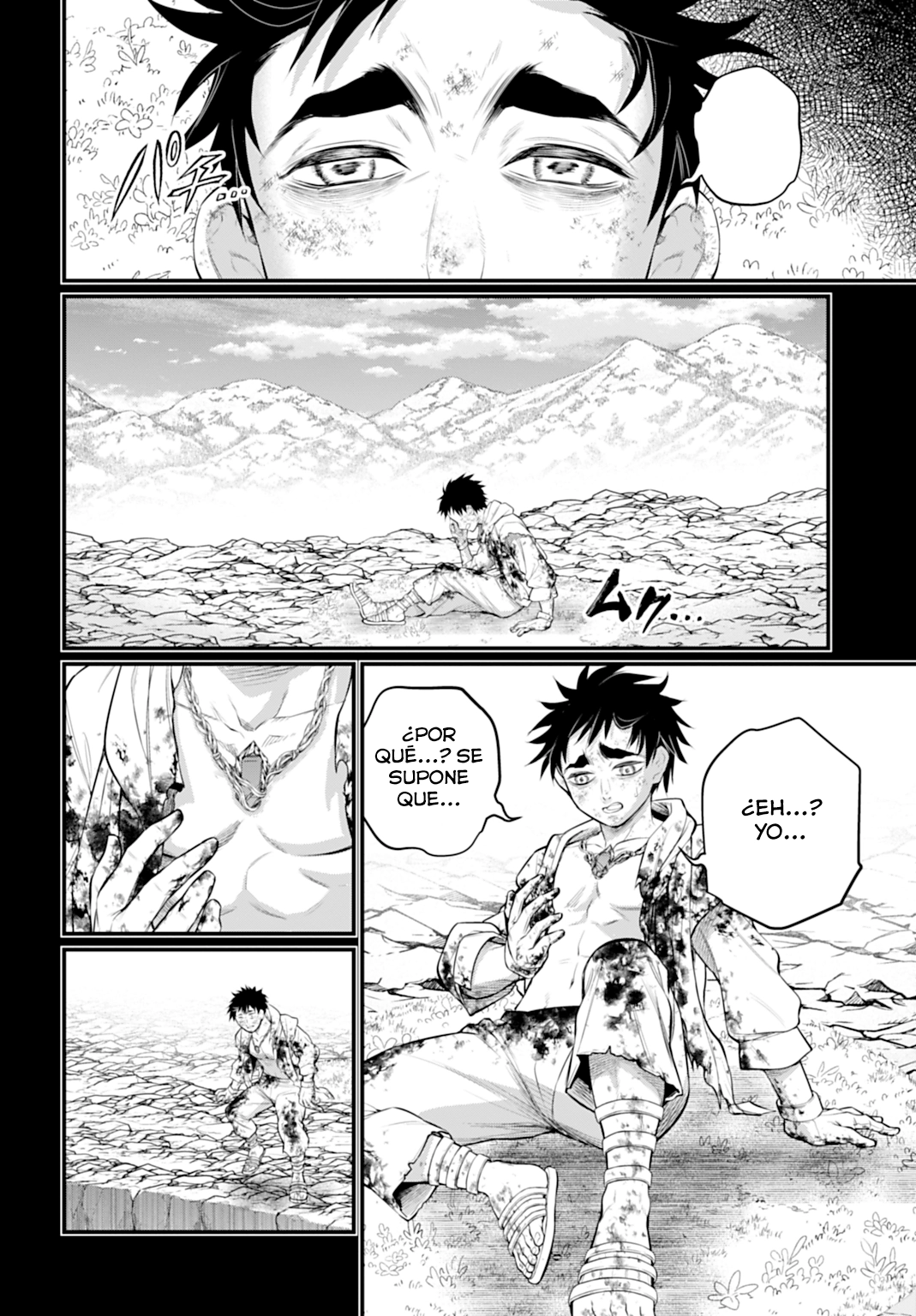 Read Shuumatsu no Valkyrie (es) Manga Online