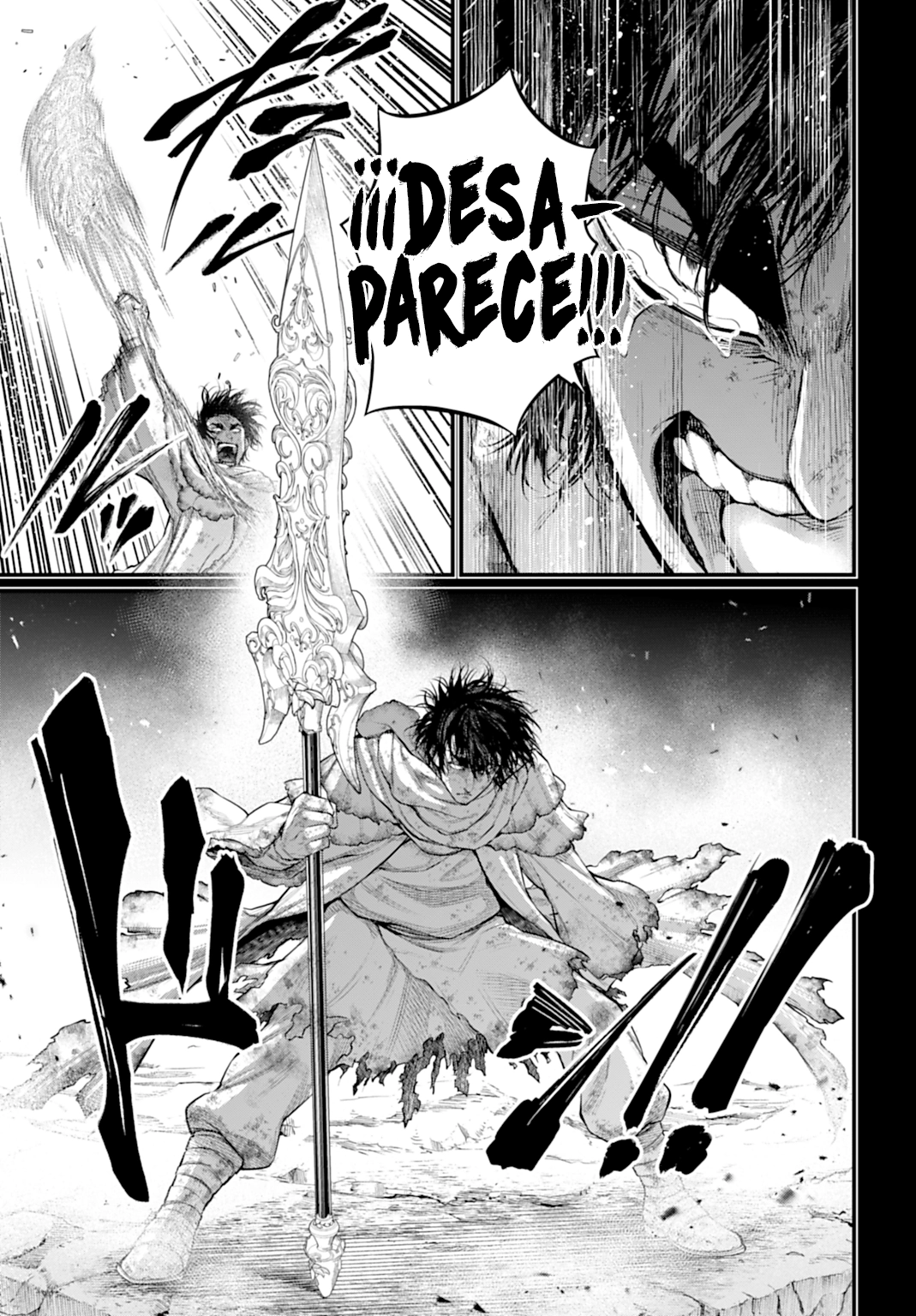 Read Shuumatsu no Valkyrie (es) Manga Online