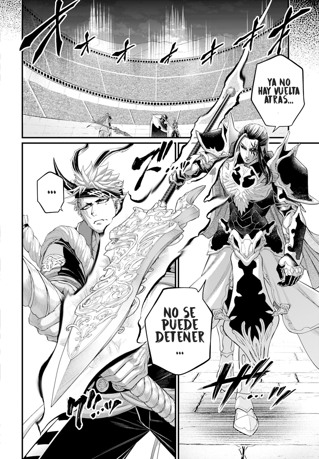 Read Shuumatsu no Valkyrie (es) Manga Online