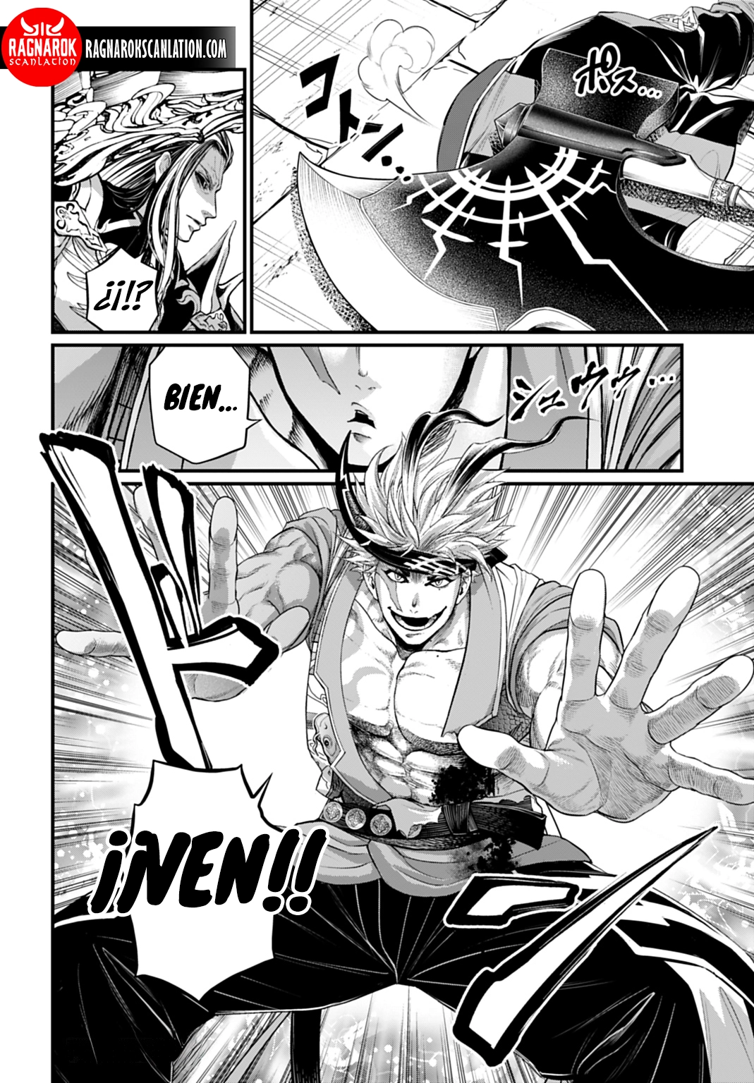 Read Shuumatsu no Valkyrie (es) Manga Online