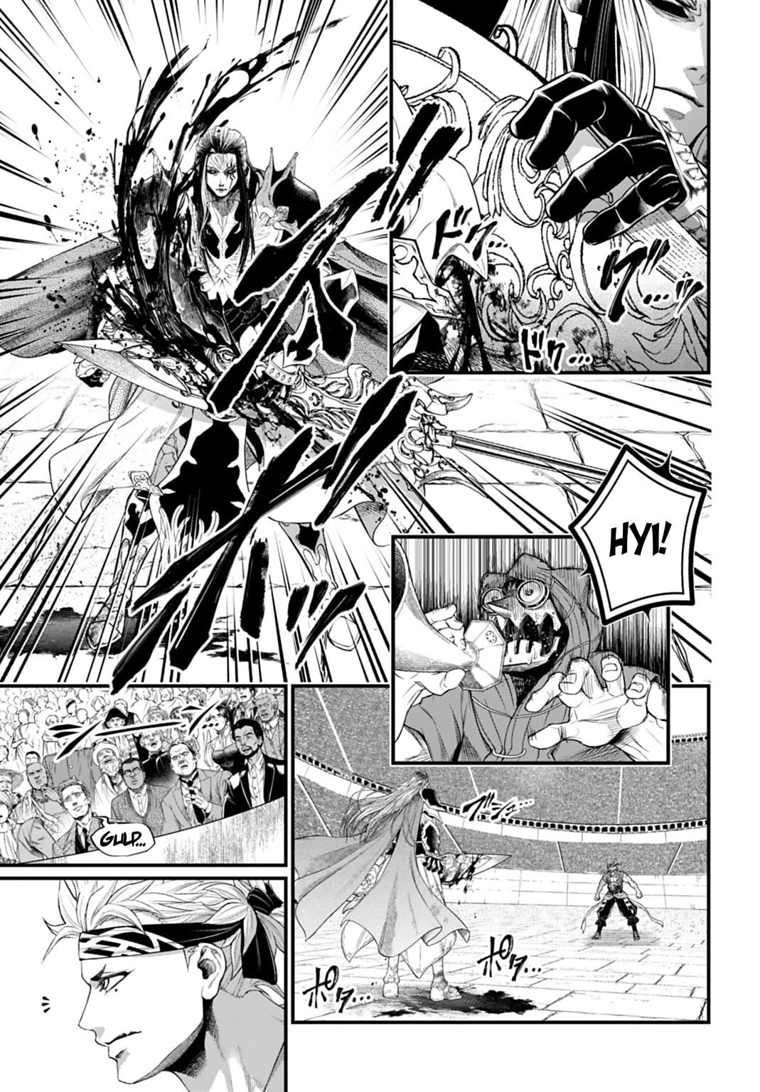 Read Shuumatsu no Valkyrie (es) Manga Online