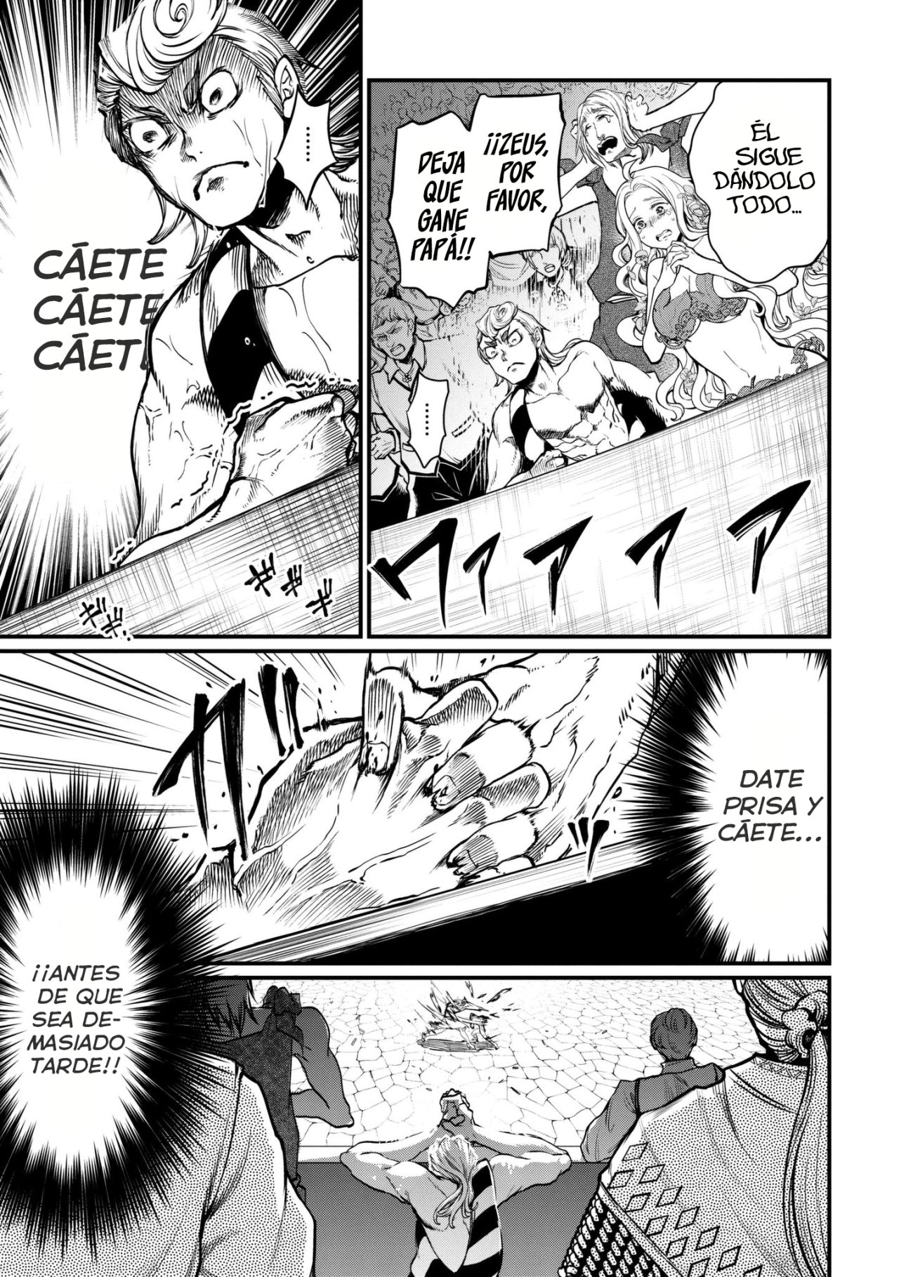 Read Shuumatsu no Valkyrie (es) Manga Online