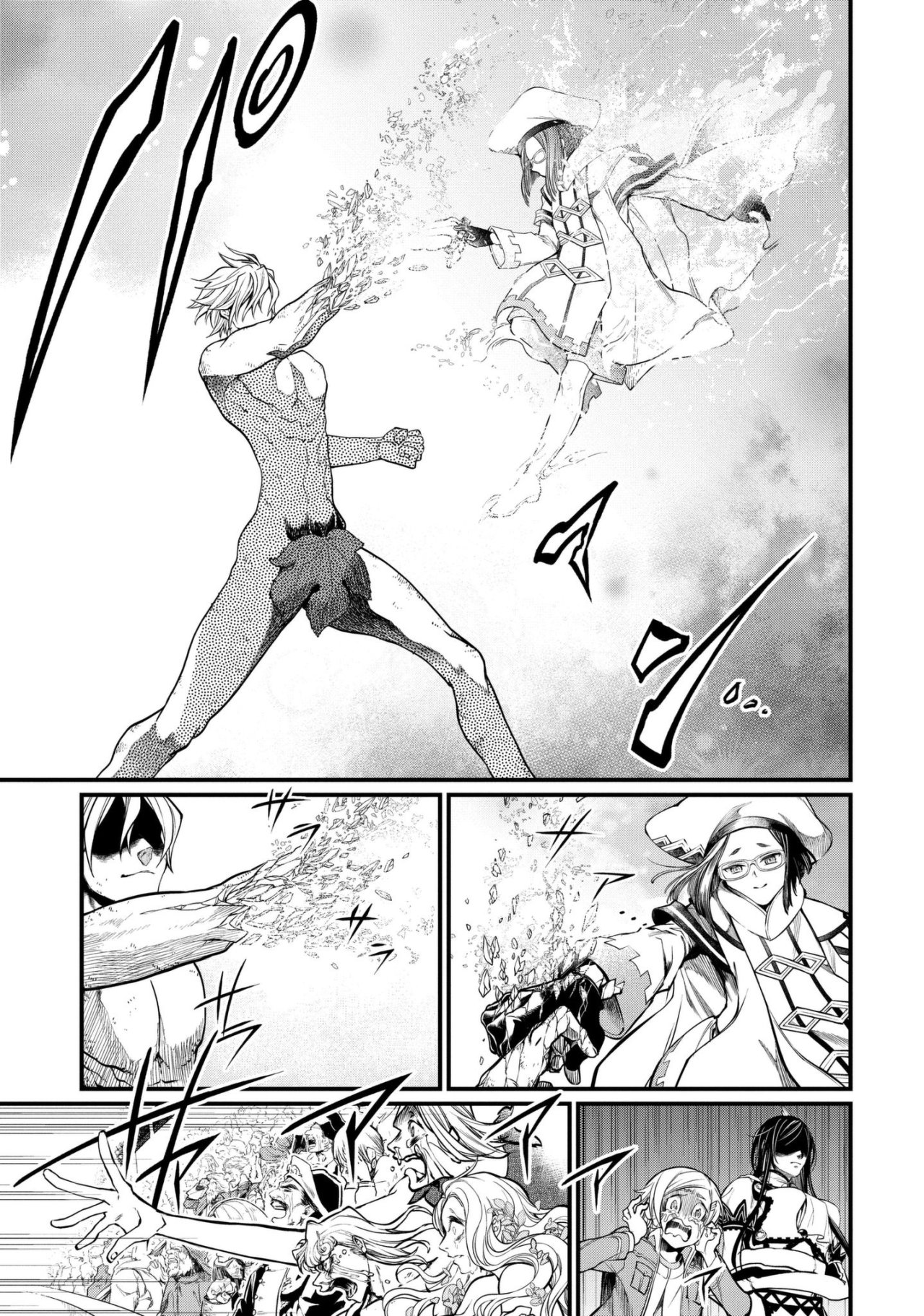 Read Shuumatsu no Valkyrie (es) Manga Online